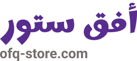 شعار متجر أفق ستور